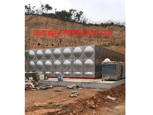 不銹鋼生活水箱