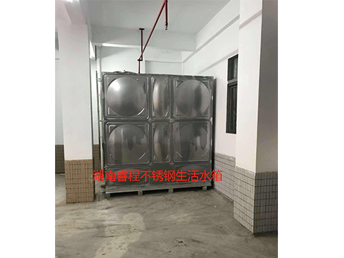 不銹鋼消防水箱