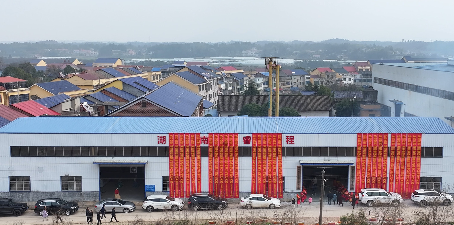 湖南睿程金屬制品有限公司,不銹鋼水箱,不銹鋼煙囪,不銹鋼非標產(chǎn)品,環(huán)保設備