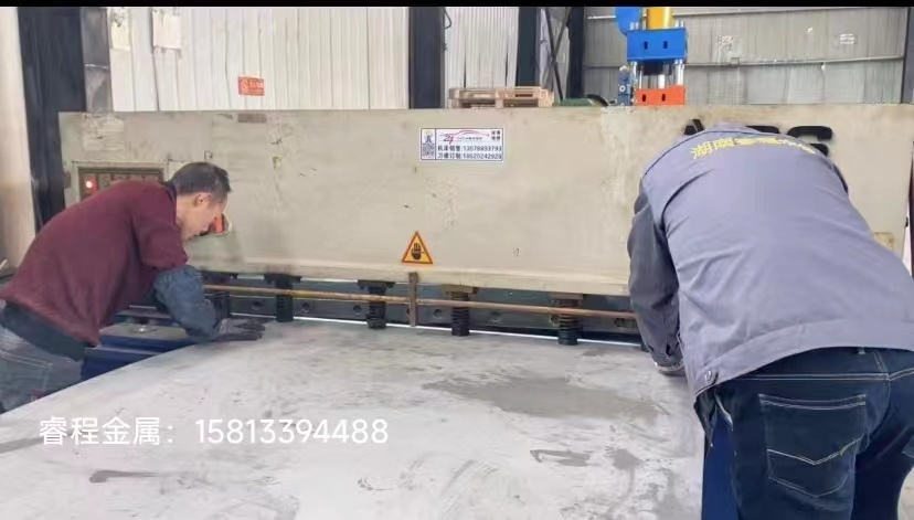 湖南睿程金屬制品有限公司,不銹鋼水箱,不銹鋼煙囪,不銹鋼非標產(chǎn)品,環(huán)保設備